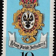 BRD Michel 866 Postfrisch * * - Tag der Briefmarke