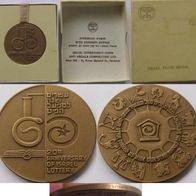 1970, Israel, State Bronze Medal - State of Israel Lottery
