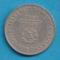 DDR 10 Mark 1974 25 Jahre DDR