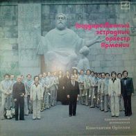 Variety Orchestra Of Armenia LP Russia Melodiya label