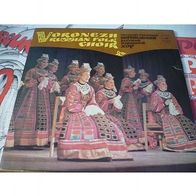 Voronezh Russian Folk Choir LP Russia Melodiya label