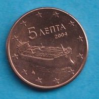Griechenland 5 Cent 2004 bankfrisch aus der Rolle entnommen Auflage nur 250 000 Stück