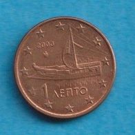 Griechenland 1 Cent 2003