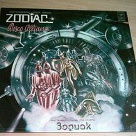 Zodiac - Disco Alliance (1980) LP Russia white Melodiya label M-