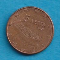 Griechenland 5 Cent 2007