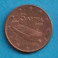 Griechenland 5 Cent 2008