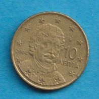 Griechenland 10 Cent 2004