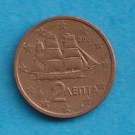 Griechenland 2 Cent 2005