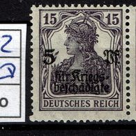Los H19042: Deutsches Reich Mi. 106 b * * Paar