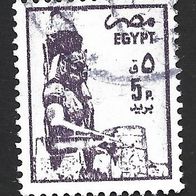 Ägypten Freimarke " Denkmäler und Kunstwerke " Michelnr. 1501 o