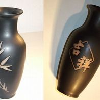 Vase Blumenvase mit chinesischen Zeichen und Pflanzenmotiv