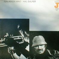 Terumasa Hino - Hal Galper - Now Hear This LP Amiga 1979