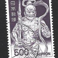 Japan Freimarke " Kongorikishi " Michelnr. 1028 o