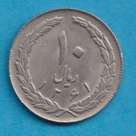 Iran 10 Rials 1982