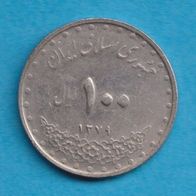 Iran 100 Rial 1992