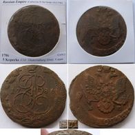 1786, Russian Empire, 5 Kopecks (EM)