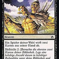 4x "Mit Entsetzen erfüllen", Common aus "Fünfte Morgenröte", ungespielt