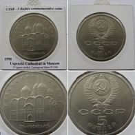 USSR, 1990, a commemorative 5 Rubles-coin: Uspenski Cathedral
