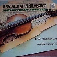 Violin Music - Torelli / Albinoni / Haydn LP Vladimir Spivakov Melodiya