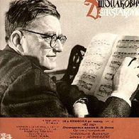 Dmitri Shostakovich: Symphony No.12 In D Minor Op.112 - 1917 LP