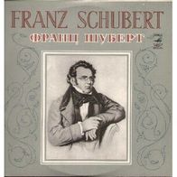 Schubert Quartets No. 5 & 6 for two violins, viola & cello LP Taneyev Quartet
