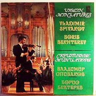 Vladimir Spivakov - Violin miniatures LP Melodiya Boris Bekhterev