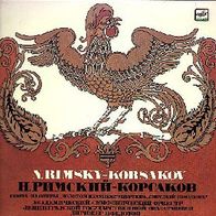 Rimsky-Korsakov - Golden Cockerel - Easter Overture Melodiya LP USSR Victor Fedotov