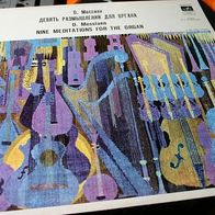 Messiaen - Nine Meditations For The Organ LP Melodiya label Gedre Luksaite