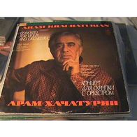 Khachaturian - Concerto For Violin And Orchestra In D Minor LP David Oistrakh