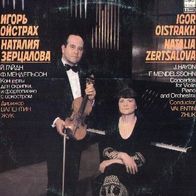 Haydn/ Mendelssohn: Concertos for Violin, Piano & Orchestra LP Igor Oistrakh-Zertsalova