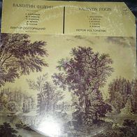 Boccherini Breval Sonata-Chopin-Klengel Scherzo-Bartok Rhapsody LP Feigin Poltoratsky