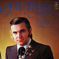 Brahms: Sonata for Violin & Piano/ Vitali: Chacona/ Ravel: Gipsy girlLP Tretyakov Yerokhin