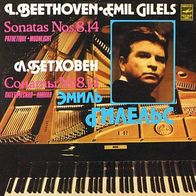 Beethoven - Sonatas Nos. 8,14 LP Emil Gilels