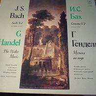 Bach - Suite 2 / Handel - Water Music LP David Oistrakh