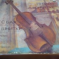 Bach - Schnittke: Violin Concertos LP Oleg Kagan