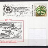 BRD / Bund 1991 Ausstellungs-PK Kieler Postwertzeichen-Ausstellung mit MiNr. 1505 gel