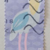 JAPAN, Jahr 2018, gestempelt