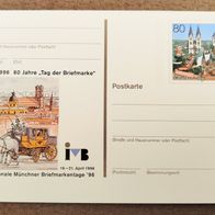 Amtliche Sonderpostkarte Bundesrepublik Deutschland 1996 PSo 41 unbenutzt