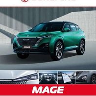 Dongfeng Mage ( Bolivien ) ca2023 , 2 Seiten