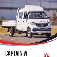 Dongfeng Captain W 310 Cabina Doble ( Argentinien) 2025/08 , 2 Seiten