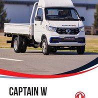 Dongfeng Captain W 412 Cabina Simple ( Argentinien) 2025/08 , 2 Seiten