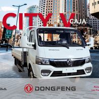 Dongfeng City V Caja ( Uruguay ) 2026? , 4 Seiten