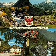A 6290 Mayrhofen in Tirol 4 Ansichten 1968 Straßenansicht mit Kramerwirt
