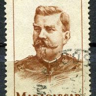 OA0051 Madagaskar, gestempelt o , Michel 405. 0,70 M€, (2017)
