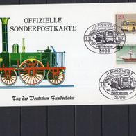BRD / Bund 1977 Sonderstempel 100 Jahre Hauptbahnhof Hannover PK mit Berlin MiNr. 447