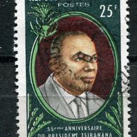 OA0074 Madagaskar, gestempelt o , Michel 539. 0,30 M€, (2017)