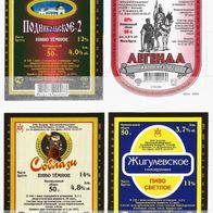 Bierfass-Etiketten Mogilev Pivzavod / Brauerei Mahiljou bzw. Mogiljow Belarus