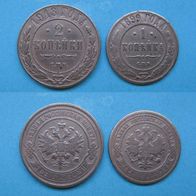 Russland 2-1 Kopeken 1913,1899 Nikolaus II Kupfer (W20)
