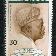 OA0094 Madagaskar, gestempelt o , Michel 635. 0,30 M€, (2017)