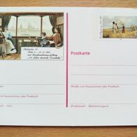 Amtliche Sonderpostkarte Bundesrepublik Deutschland 1985 PSo 11 unbenutzt